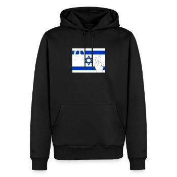 Israël Paix - Sweat à capuche Premium bio Homme - noir - Devant - Nico (187cm)