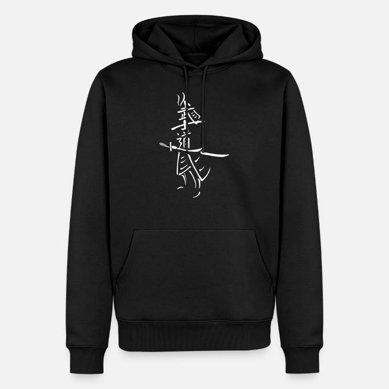 samouraï - Sweat à capuche Premium bio Homme - noir