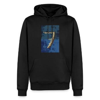 7 - Männer Premium Bio Hoodie - Schwarz - Vorne - Nico (187cm)