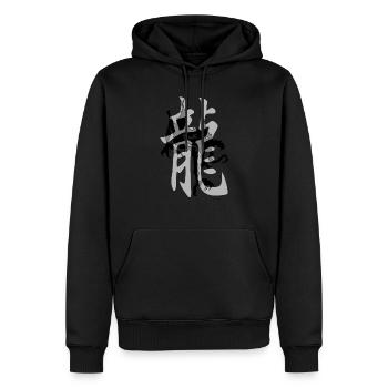 Dragon7 Black Kanji Dragon Grey - Men’s Premium Organic Hoodie - black - Front - Nico (187cm)