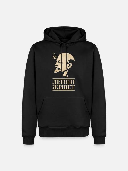 Lenin Lives - Men’s Premium Organic Hoodie - black