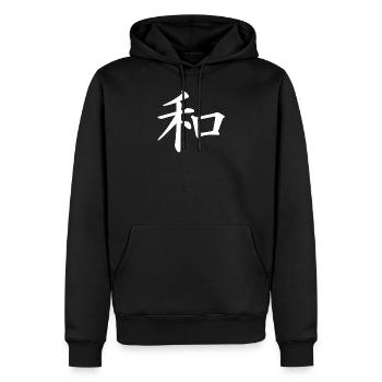 Paix japonaise - Sweat à capuche Premium bio Homme - noir - Devant - Nico (187cm)