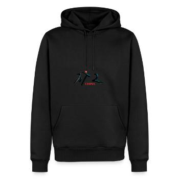 Hand Drawn Design Chinese Buzzwords - Men’s Premium Organic Hoodie - black - Front - Nico (187cm)