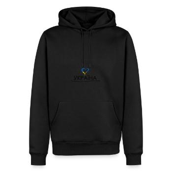 Amour -Україна - Sweat à capuche Premium bio Homme - noir - Devant - Nico (187cm)