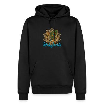 Hindu Bansuri Indien Buddhist Krishna Flöte - Männer Premium Bio Hoodie - Schwarz - Vorne - Nico (187cm)