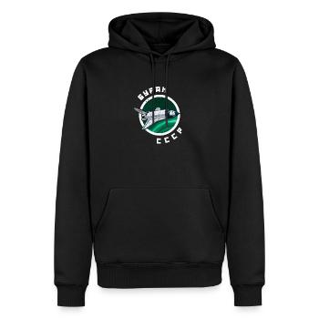 Buran Energia Raumschiff Russland Rakete - Männer Premium Bio Hoodie - Schwarz - Vorne - Nico (187cm)
