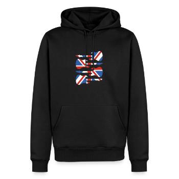 Angleterre - Sweat à capuche Premium bio Homme - noir - Devant - Nico (187cm)