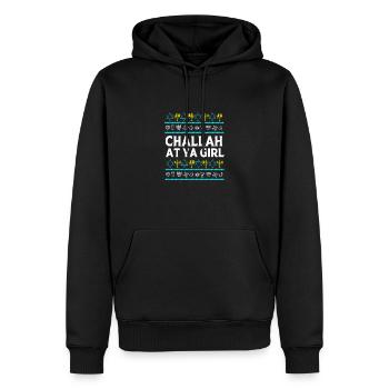 Chanukkah - Männer Premium Bio Hoodie - Schwarz - Vorne - Nico (187cm)