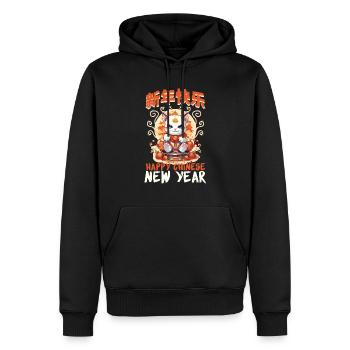 Joyeux Nouvel An Chinois 2024 Chat Porte-bonheur Matching - Sweat à capuche Premium bio Homme - noir - Devant - Nico (187cm)