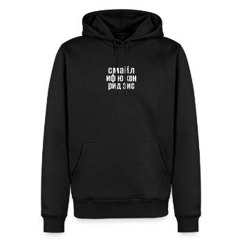 kyrillisches Wortspiel smile if you can read this - Männer Premium Bio Hoodie - Schwarz - Vorne - Nico (187cm)