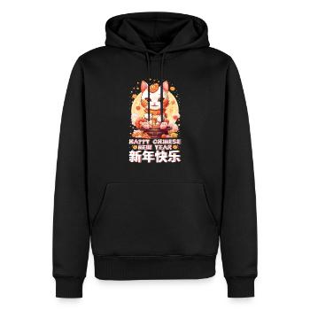 Joyeux Nouvel An Chinois 2024 Chat Porte-bonheur Matching - Sweat à capuche Premium bio Homme - noir - Devant - Nico (187cm)