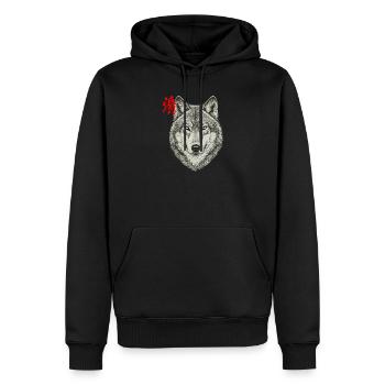 Loup asiatique - Sweat à capuche Premium bio Homme - noir - Devant - Nico (187cm)