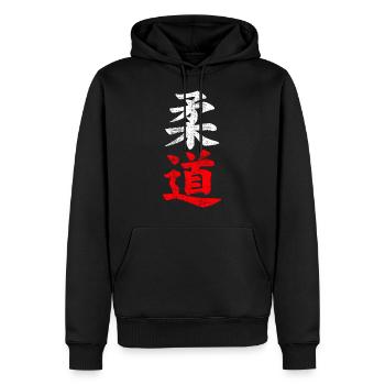 Judo characters - Men’s Premium Organic Hoodie - black - Front - Nico (187cm)