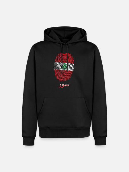 PNEU Liban Liban Libanais Libanais - Sweat à capuche Premium bio Homme - noir