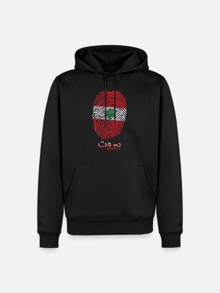 BEYROUTH Liban Liban Liban-Liban - Sweat à capuche Premium bio Homme - noir