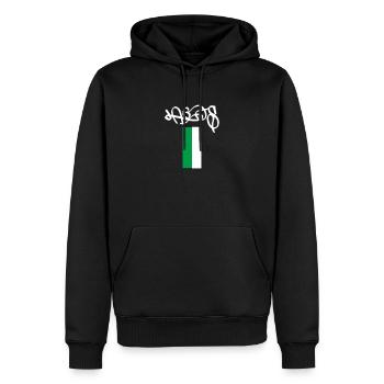 Lagos, Nigeria, Street Art, Souvenir - Sweat à capuche Premium bio Homme - noir - Devant - Nico (187cm)