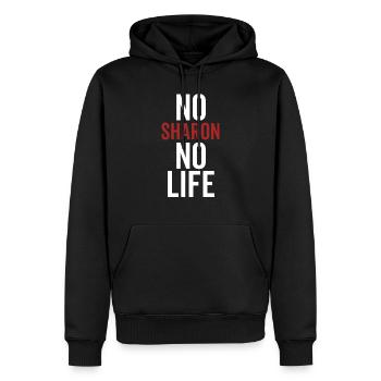 Pas de Sharon Pas de vie - Sweat à capuche Premium bio Homme - noir - Devant - Nico (187cm)