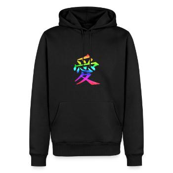 Liebe Japanisch Schriftzeichen Regenbogen - Männer Premium Bio Hoodie - Schwarz - Vorne - Nico (187cm)