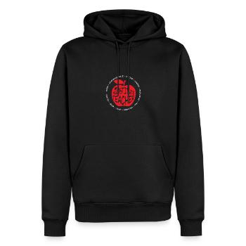 Substitute Teacher School Educator Teacher - Männer Premium Bio Hoodie - Schwarz - Vorne - Nico (187cm)