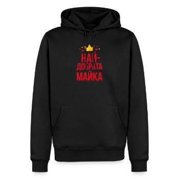 Meilleure Couronne de Maman - Sweat à capuche Premium bio Homme - noir - Devant - Nico (187cm)