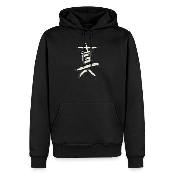 Wahrheit (Auf Japanisch) Kanji Schriftzeichen - Männer Premium Bio Hoodie - Schwarz - Vorne - Nico (187cm)