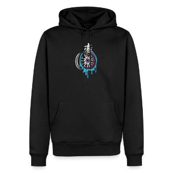 Jante JDM fondante avec kanji – style d’accord - Sweat à capuche Premium bio Homme - noir - Devant - Nico (187cm)