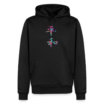 heiwa paix paix Frieden paz paix japonais kanji - Sweat à capuche Premium bio Homme - noir - Devant - Nico (187cm)