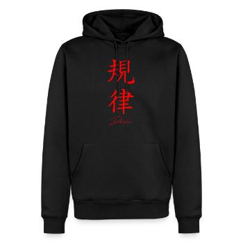 Japanisch - Männer Premium Bio Hoodie - Schwarz - Vorne - Nico (187cm)