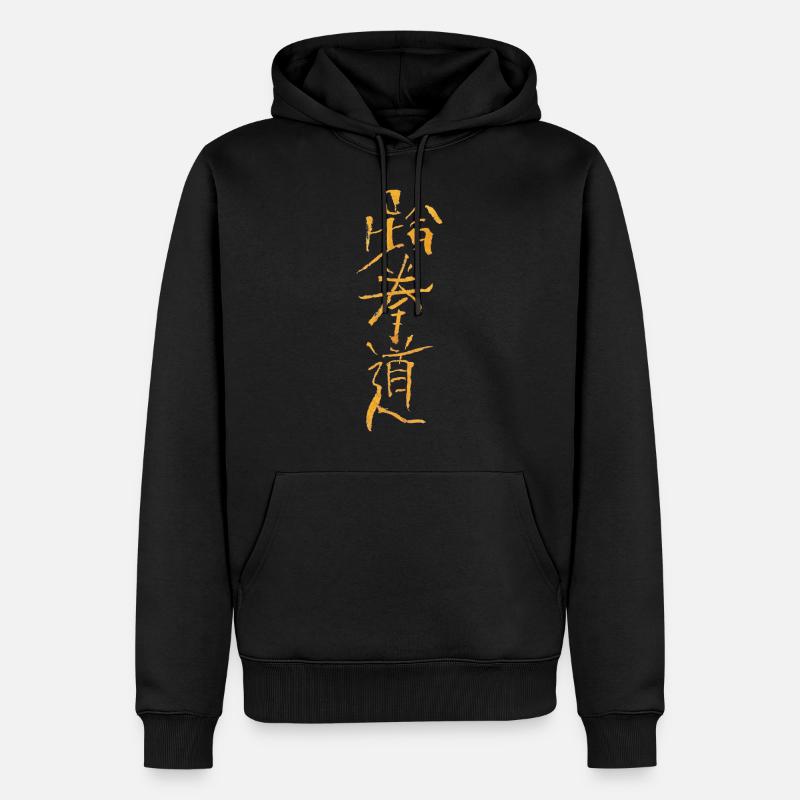 Tae-Kwon-Do - Männer Premium Bio Hoodie - Schwarz