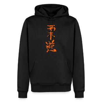 Judo (Sanfter Weg) Japanische Schrift - Männer Premium Bio Hoodie - Schwarz - Vorne - Nico (187cm)