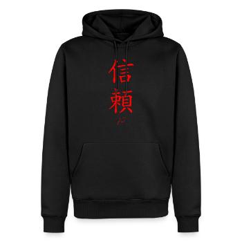 Japanisch - Männer Premium Bio Hoodie - Schwarz - Vorne - Nico (187cm)