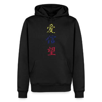 Faith Hope Love - Männer Premium Bio Hoodie - Schwarz - Vorne - Nico (187cm)