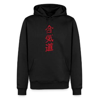 Aikido - Männer Premium Bio Hoodie - Schwarz - Vorne - Nico (187cm)