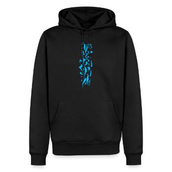 Tribal - Ornement - Résumé - Sweat à capuche Premium bio Homme - noir - Devant - Nico (187cm)