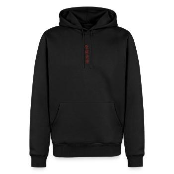 froehliche_weihnachten_senkrecht - Sweat à capuche Premium bio Homme - noir - Devant - Nico (187cm)