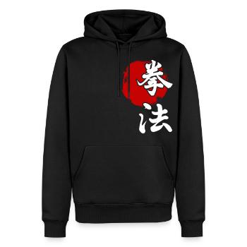 Kenpo Sun Arts Martiaux Style de Karaté Kanji Japon - Sweat à capuche Premium bio Homme - noir - Devant - Nico (187cm)