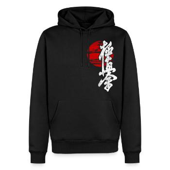 Kyokushin Karaté Japonais Arts Martiaux Gym - Sweat à capuche Premium bio Homme - noir - Devant - Nico (187cm)