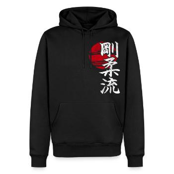 Goju Ryu Karate Japanische Kampfkunst Gym - Männer Premium Bio Hoodie - Schwarz - Vorne - Nico (187cm)
