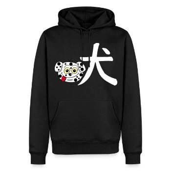 Chien manga (blanc) - Sweat à capuche Premium bio Homme - noir - Devant - Nico (187cm)