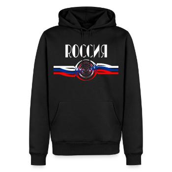 Russland Nationalfarben - Männer Premium Bio Hoodie - Schwarz - Vorne - Nico (187cm)