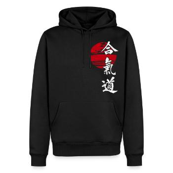 Aikido Sun Martial Art Japon Rétro Kangi Idée - Sweat à capuche Premium bio Homme - noir - Devant - Nico (187cm)