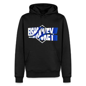 hockey sur glace sports 3D police vintage rétro - Sweat à capuche Premium bio Homme - noir - Devant - Nico (187cm)