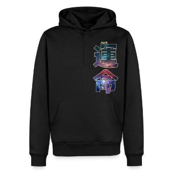 Unmei - Destin - Sweat à capuche Premium bio Homme - noir - Devant - Nico (187cm)