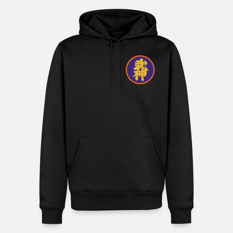 Patch DaiShihan - Bujinkan - Sweat à capuche Premium bio Homme - noir