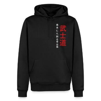 Kanji japonais bushido 7 vertus cadeau - Sweat à capuche Premium bio Homme - noir - Devant - Nico (187cm)