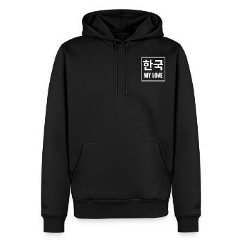 Corée mon amour - Sweat à capuche Premium bio Homme - noir - Devant - Nico (187cm)