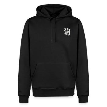 Signe du zodiaque du « chien » (chinois) - Sweat à capuche Premium bio Homme - noir - Devant - Nico (187cm)