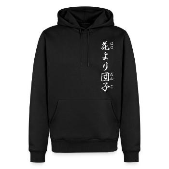 Lieber geschäftlich als privat: Yojijukugo - Männer Premium Bio Hoodie - Schwarz - Vorne - Nico (187cm)