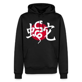 Weiße Schlange und rote Sonne - Männer Premium Bio Hoodie - Schwarz - Vorne - Nico (187cm)