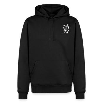 Bushido Symbol - Mut (Yu) - Männer Premium Bio Hoodie - Schwarz - Vorne - Nico (187cm)